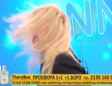 Με φωνές έδιωξε τη Μαίρη Μηλιαρέση από το πλατό της εκπομπής η Αννίτα Πάνια! «Φύγε, φύγε» (βίντεο)